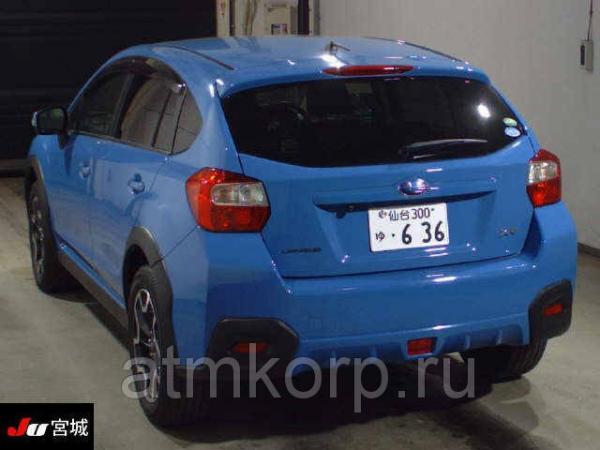 Кроссовер SUBARU XV кузов GP7 модификация 2.0i Eyesite Edition год выпуска 2016 4WD пробег 25 т.км синий — фото 2